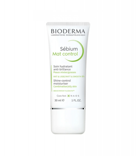 مرطب للتحكم في لمعان البشرة سيبيوم مات كونترول من...