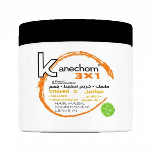 3 في 1 ماسك وكريم تمشيط وبلسم فيتامين سي - 500 مل