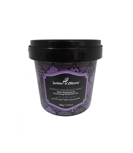 صابون بلدي مغربي بالغاسول بزيت إكليل الجبل الآساسي...