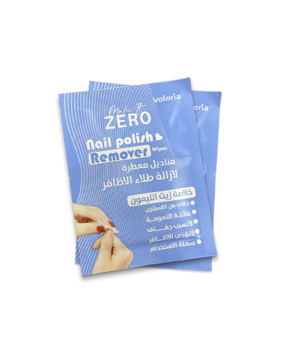 مناديل معطرة لازالة طلاء الاظافر بخلاصة زيت الليمو...