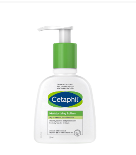 لوشن مرطب من سيتافيل - 236مل