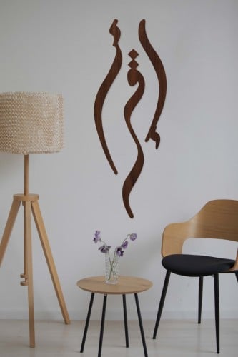 لوحة خشبية بنقشة "إقرأ"