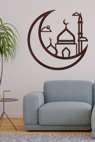 تصميم خشبي بنقشة " هلال مع مسجد "