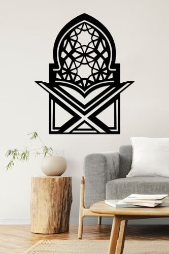 تصميم اكريليك بنقشة رمضانية " مصحف مع قاعدة "