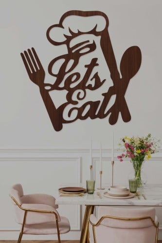 لوحة خشبية بنقشة"أحب الأكل والطبخ"