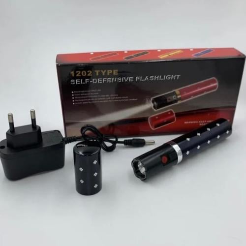 صاعق المخفي