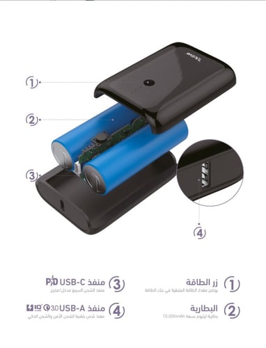 Titan كومباكت باللون الاسود بسعة 10,000 ملي أمبير.