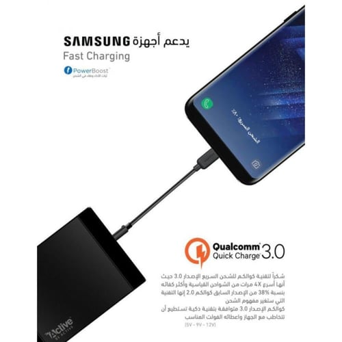 منصة شحن 6 منافذ USB-A بقوة 60 واط اسود