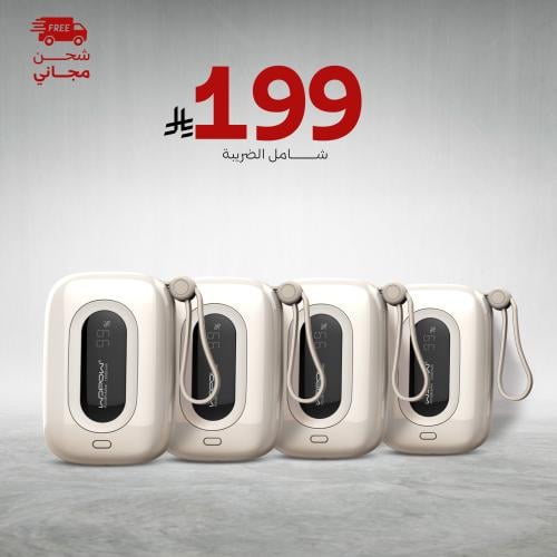 ‎٤شاحن متنقلPOCKET SQ27 بسعة 10,000ملي أمبير - أبي...