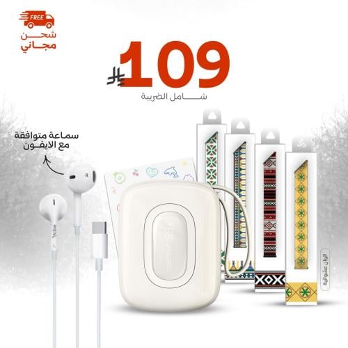 باقة ( الابيض اللؤلؤي )