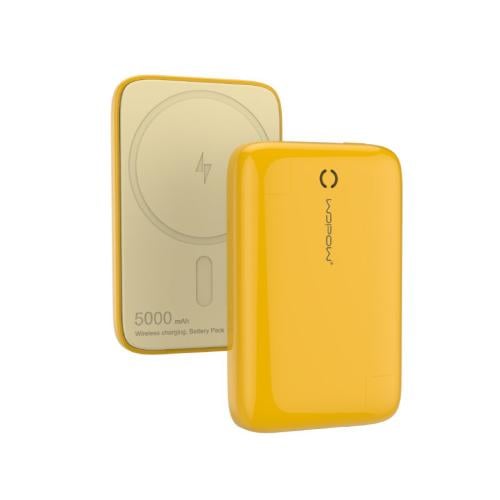 شاحن لاسلكي مغناطيسي 5000 مللي امبير- باللون الأصف...