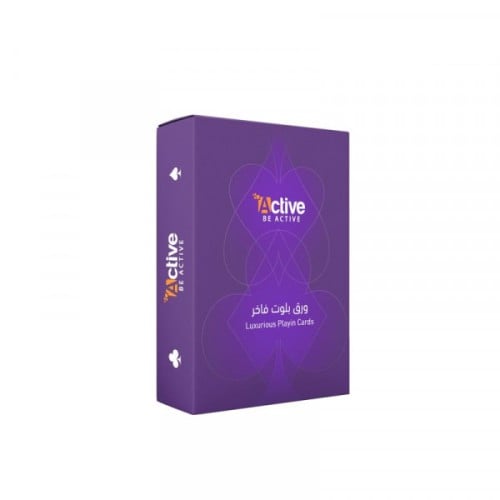 أكتيف ورقة بلوت