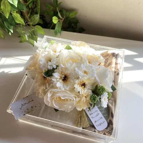 بكج الياسمين - 1