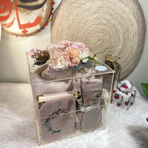 بكج الأناقة - 1