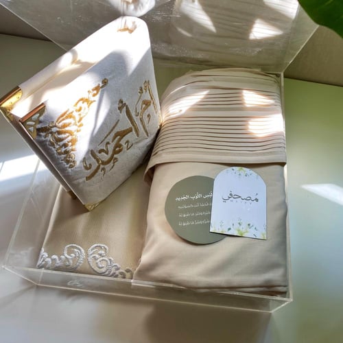 بكج الأوركيد- 1