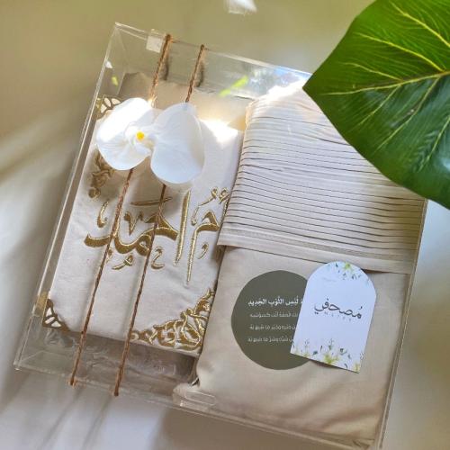 بكج الأوركيد- 1