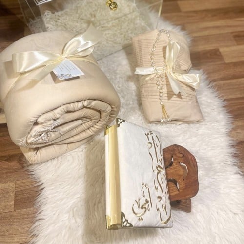 بكج الأناقة - 1