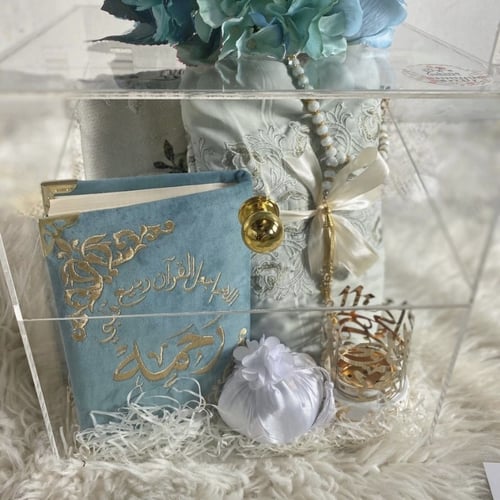 بكج الأناقة - 1