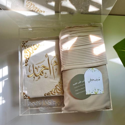 بكج الأوركيد- 1