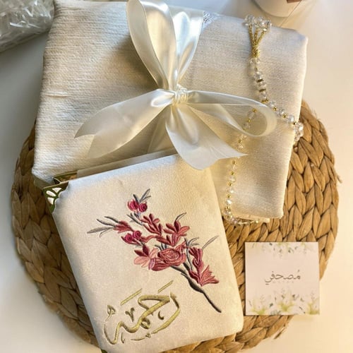 هدية رقيقة - لها