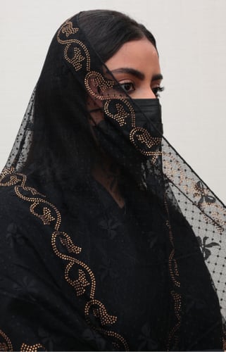 طرحة تل تطريز ذهبي 601