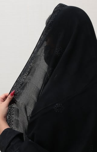 طرحة خيشة فصوص اسود 721