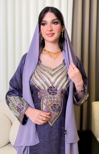مخور 20