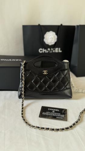 شانيل مقاس 20.5 cm