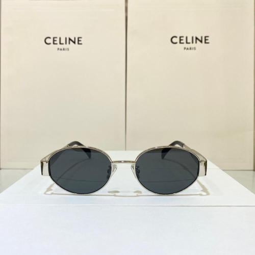 نظاره سيلين