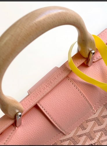 جويارد سايغون ميني مقاس20سم