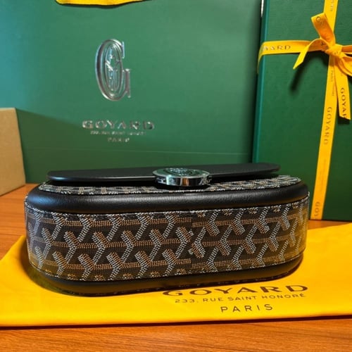 حقيبة جويارد 233 مقاس 25 سم