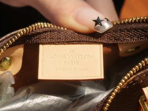 شنطة لويس فيتون