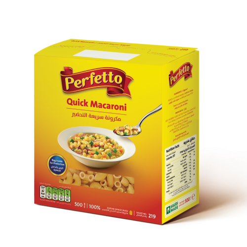 مكرونة بيرفيتو سريعة التحضير 500 غم معكوف صغير شكل...