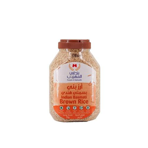 Punjabi Al-Muhaidib Indian long grain Basmati rice...