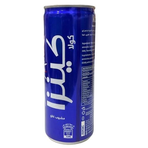 كينزا مشروب غازي كولا 250 مل