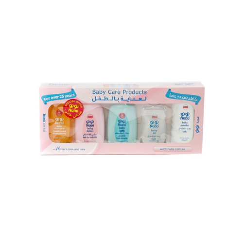 Nunu children's set gift assorted powder and oil a...
