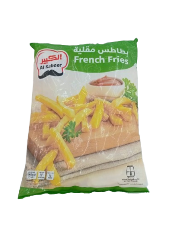 بطاطس مقلية الكبير 1 كيلو