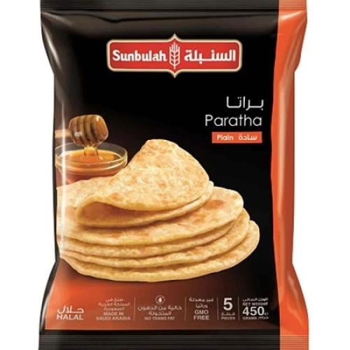 السنبلة براتا سادة 5 قطع 450 جرام