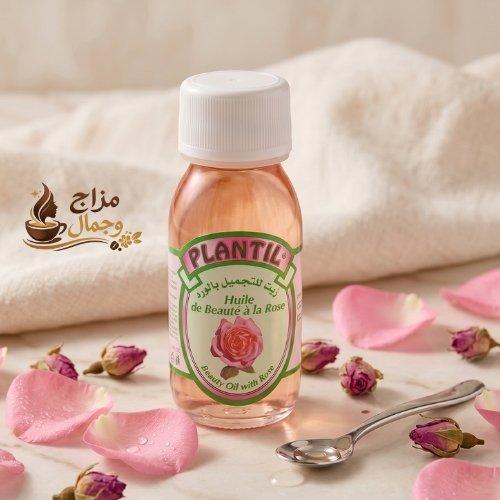 زيت الورد بلانتيل