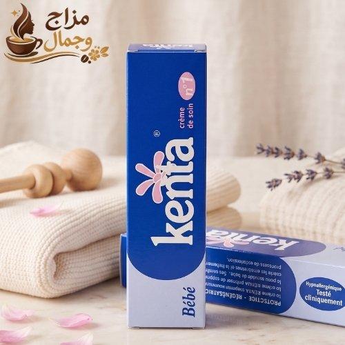 كريم كينتا الاصلي