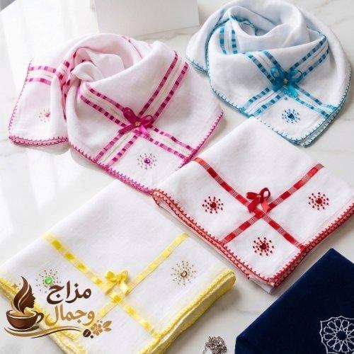 زيف حياتي للشعر
