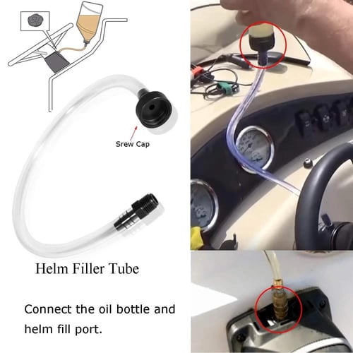 ليات تفريغ زيت الهيدرولك