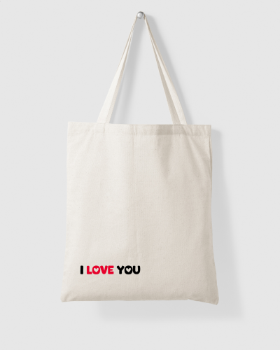 توت باق l love you