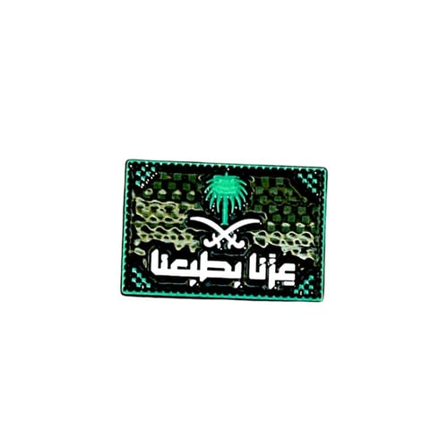 شعارات اليوم الوطني 95