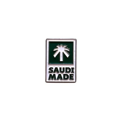 ملصق / ستيكر معدني صناعه سعودية