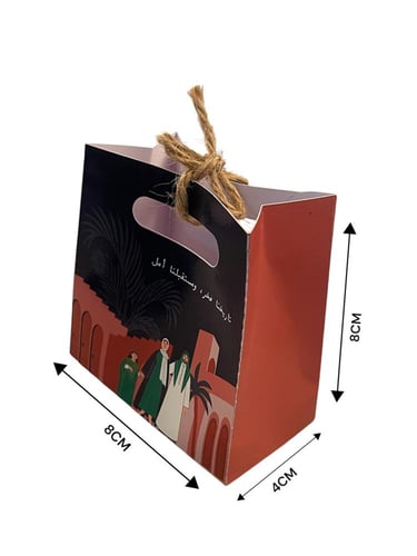 علبه ورقيه توزيعات ليوم التأسيس 3 قطع