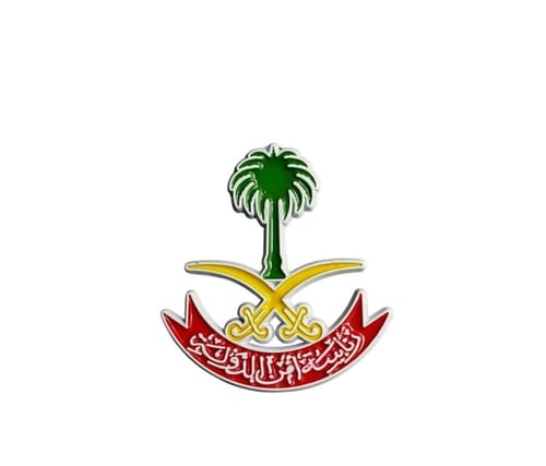 ملصق / ستيكر معدنية شعارات القطاعات العسكريه