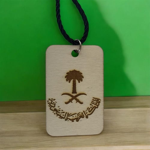 منحوتة شعار السعوديه