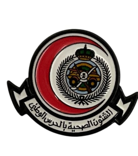 ملصق / ستيكر معدنية شعارات القطاعات العسكريه