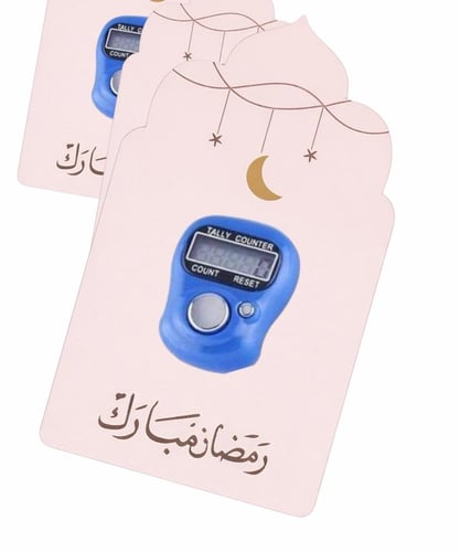 كرت مستوحى من أقواس المساجد مع عداد تسبيح إلكتروني